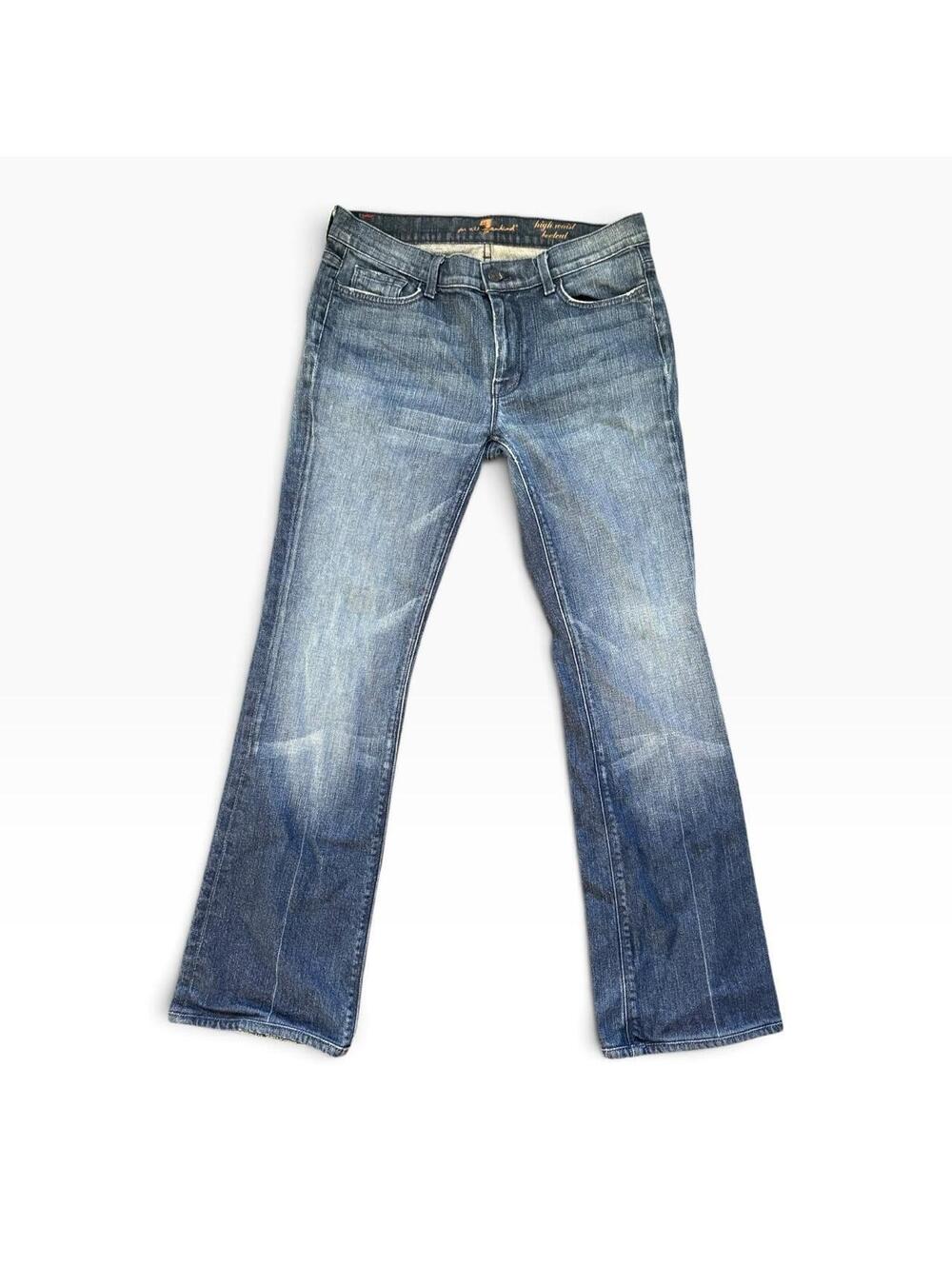 For All Mankind High Waist Bootcut Jeans